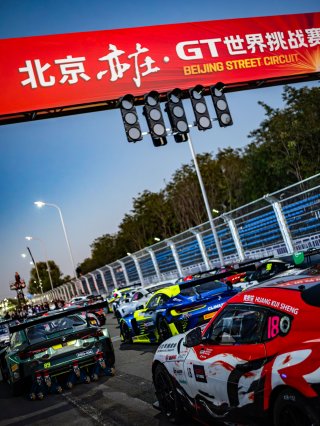 Beijing Group Photo | SRO Motorsports Group