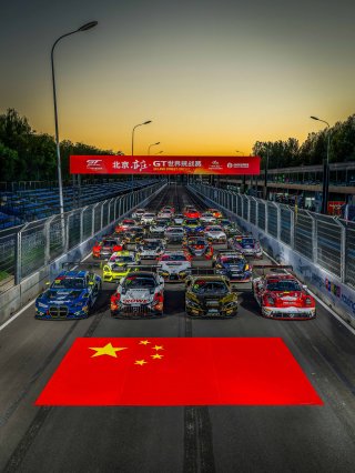 Beijing Group Photo | SRO Motorsports Group