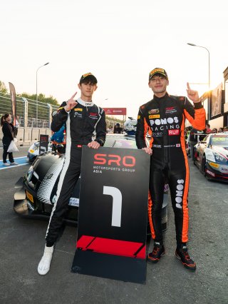 96	Harmony Racing	Liu Kaishun***	Takuro Shinohara 	Ferrari 296 GT3 | SRO Motorsports Group