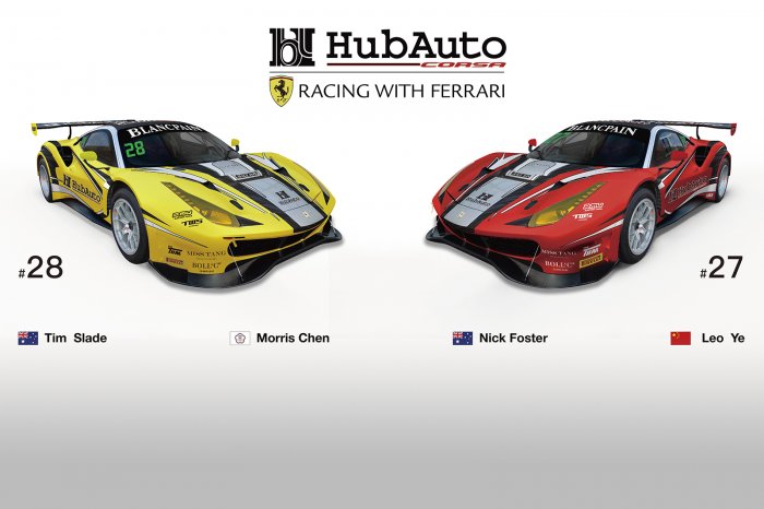Supercars star Slade set for Blancpain GT Series Asia assault with HubAuto Corsa and Ferrari