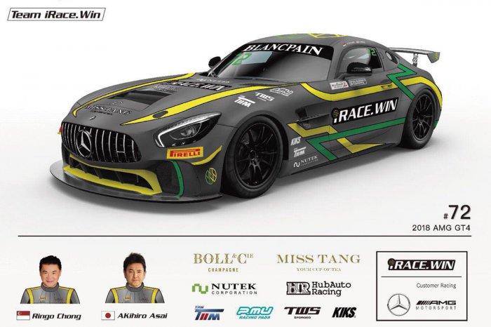 iRace.Win announce GT4 debut with Mercedes-AMG