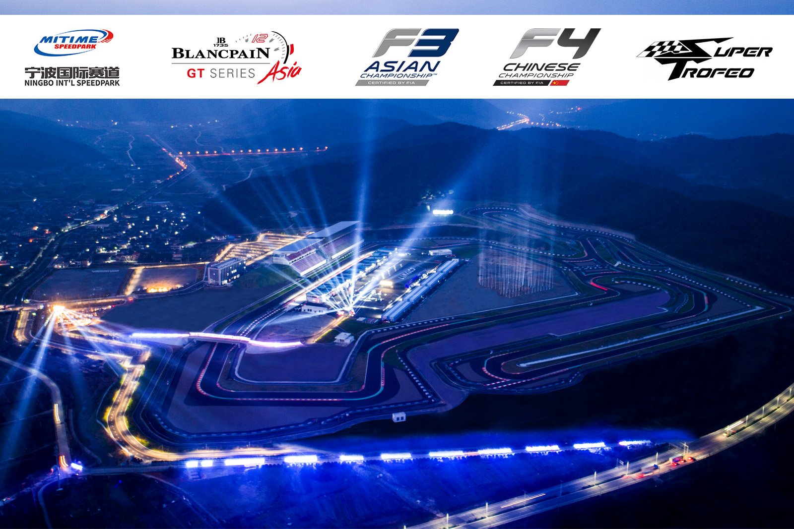 Blancpain GT Series Asia joins forces with F3 Asia, F4 China and Super Trofeo Asia