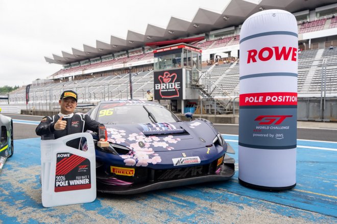 Fuji: Chen and Hesse fastest in qualifying