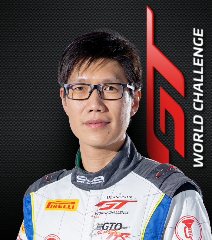 Brian Lee