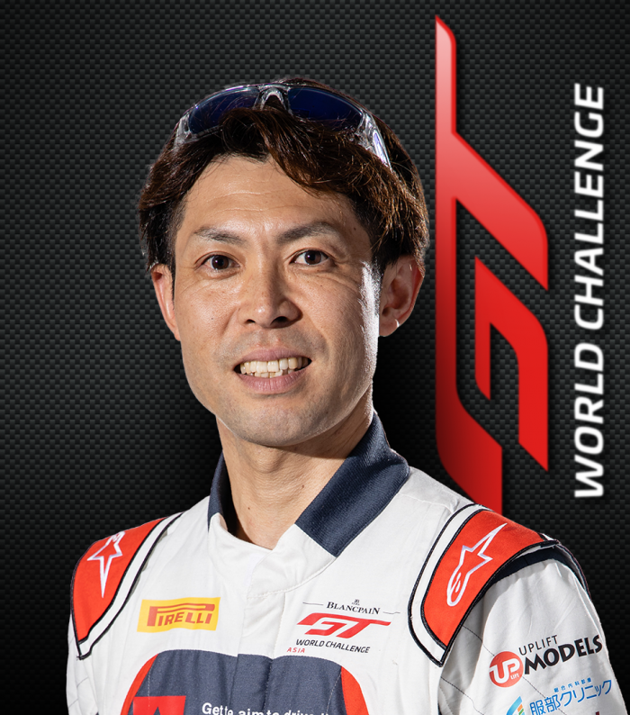 Keita Sawa