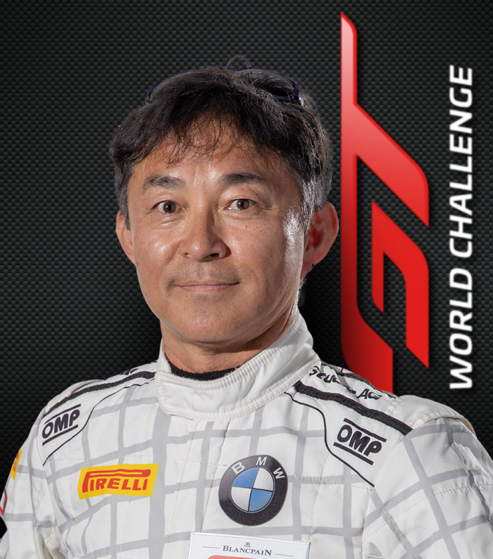 Takayuki Kinoshita