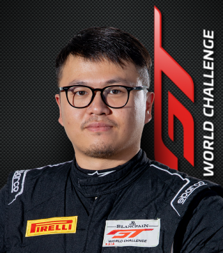 Yuan Bo