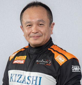 Tamotsu Kondo