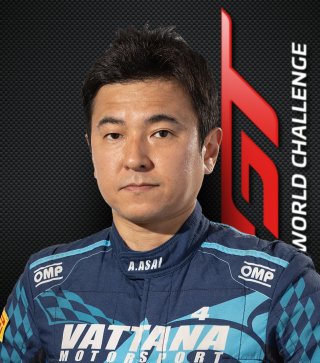 Akihiro Asai