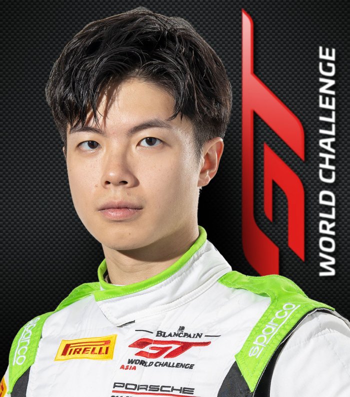 Leo Ye Hongli