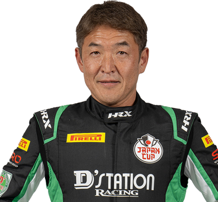 Kenji Hama