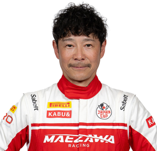 Yusaku Maezawa