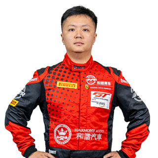 Song Jiajun