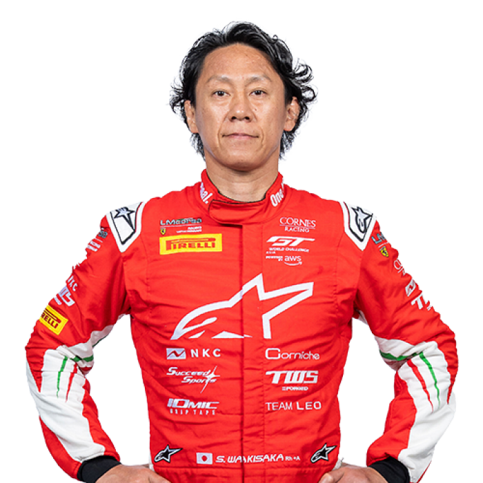 Shigekazu Wakisaka