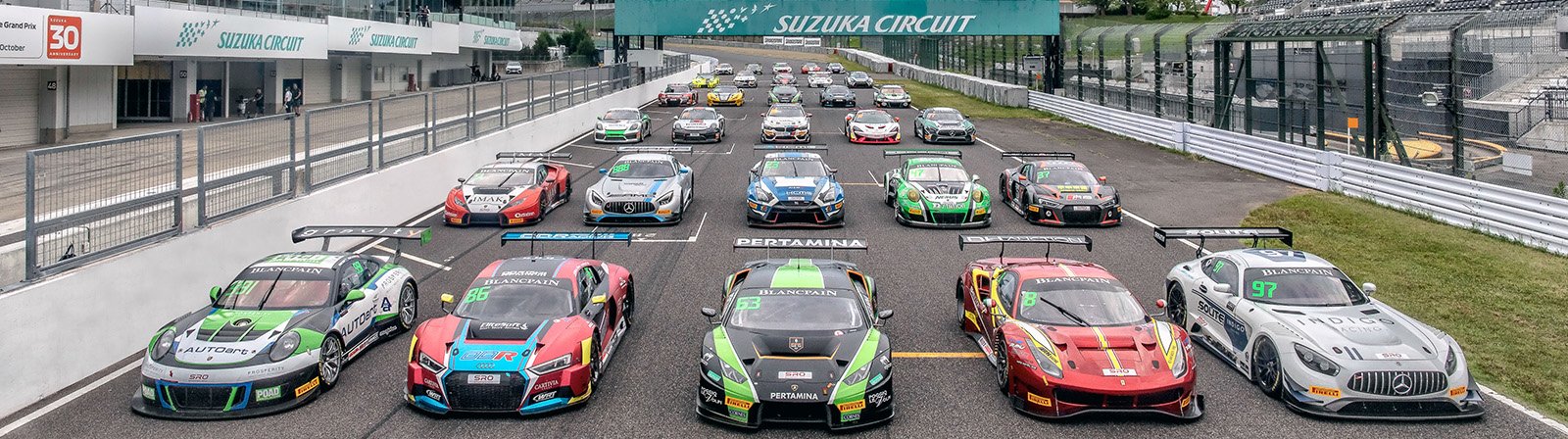 Suzuka International Circuit photo