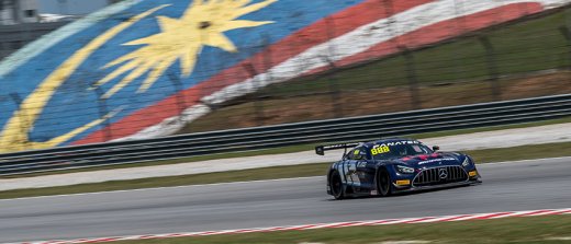 Sepang International Circuit