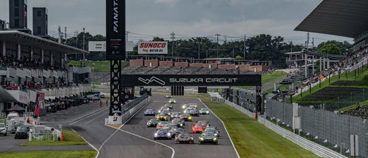 Suzuka International Circuit
