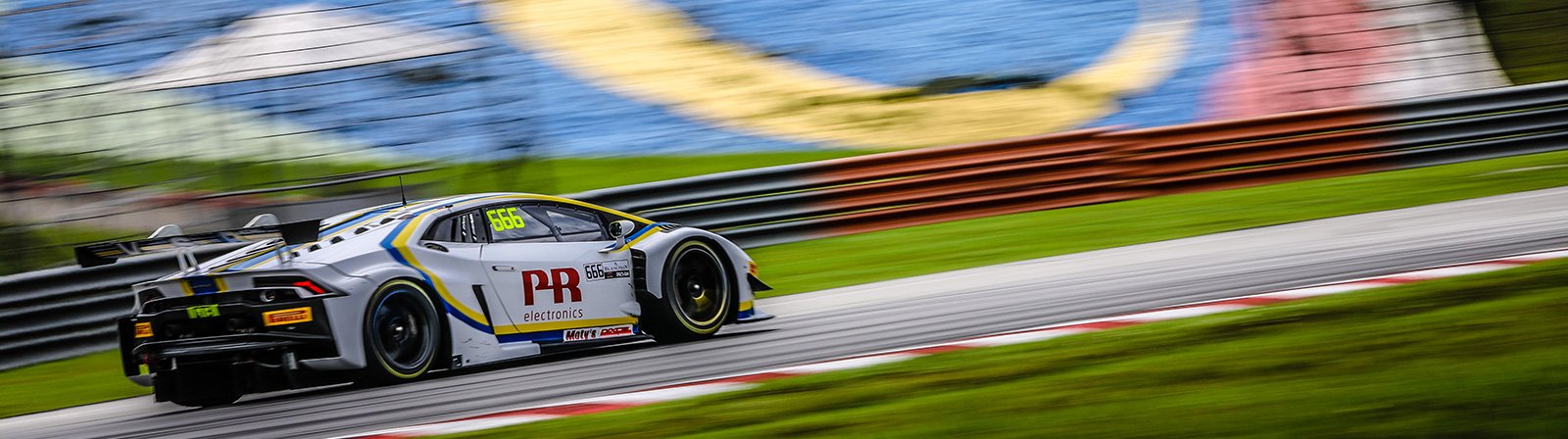 Sepang International Circuit photo