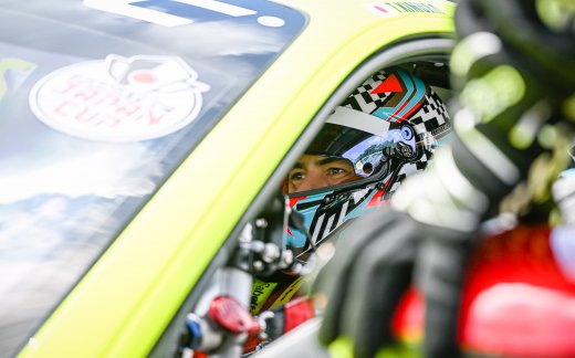 Suzuka International Circuit