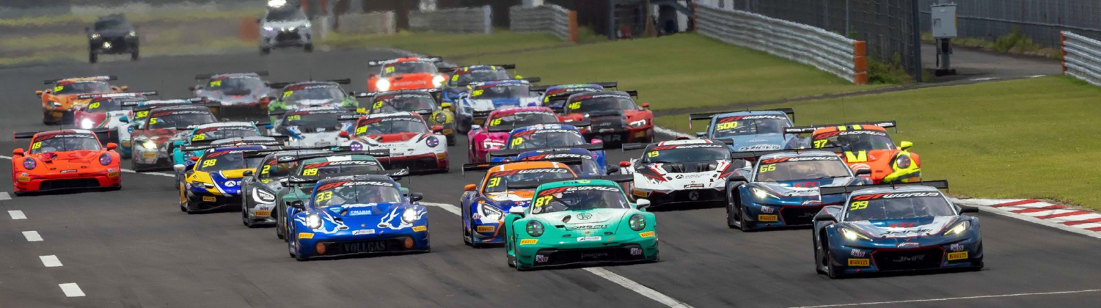 Fuji International Speedway photo