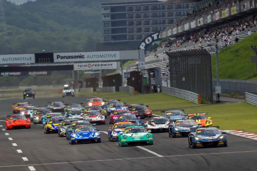 Fuji International Speedway