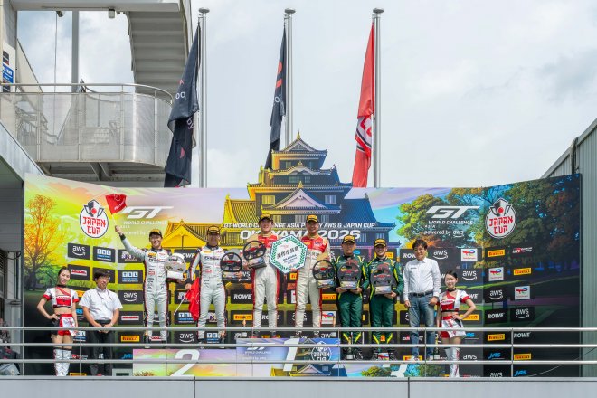 Okayama Race 1: FAW/Phantom Audi benefits from Absolute&rsquo;s wet tyre gamble