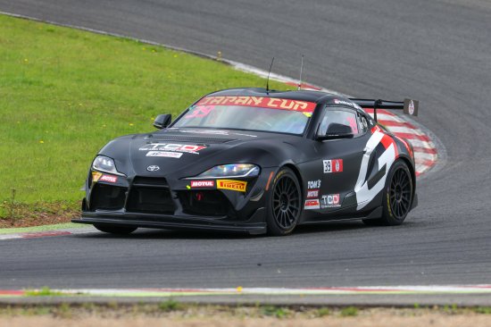 TOYOTA GAZOO RACING INDONESIA