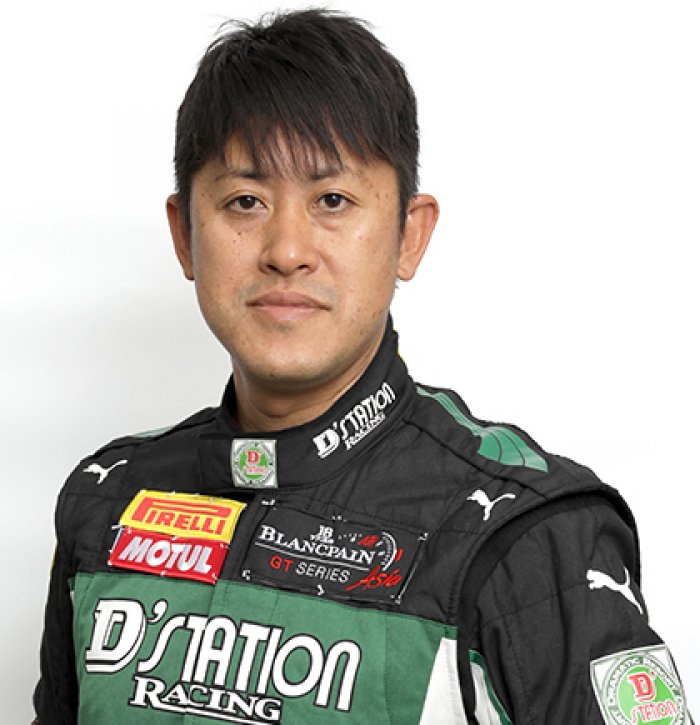 Seiji Ara